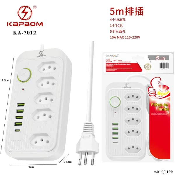 KA-7012