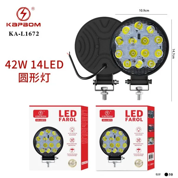 KA-L1672