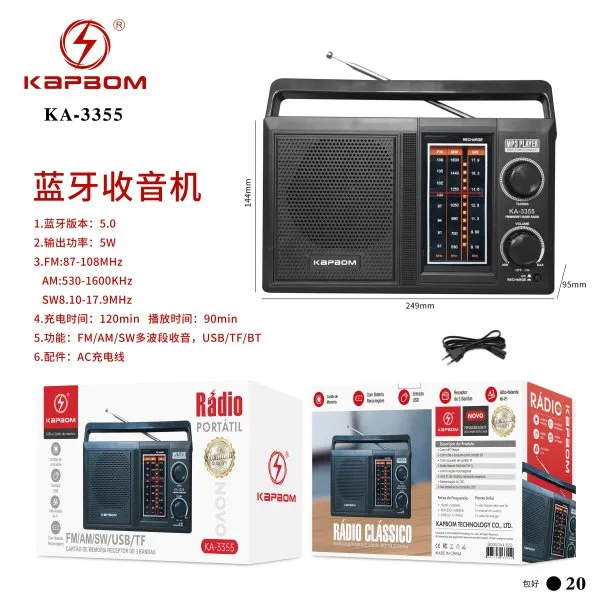 KA-3355