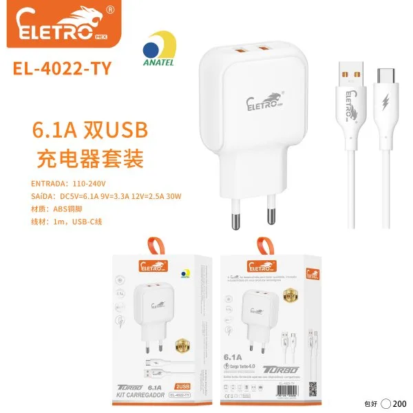 EL-4022-TY