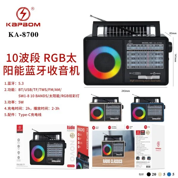 KA-8700