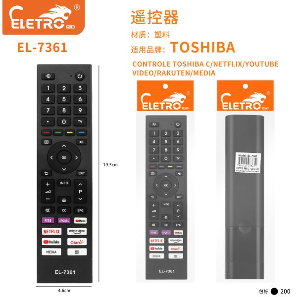 EL-7361