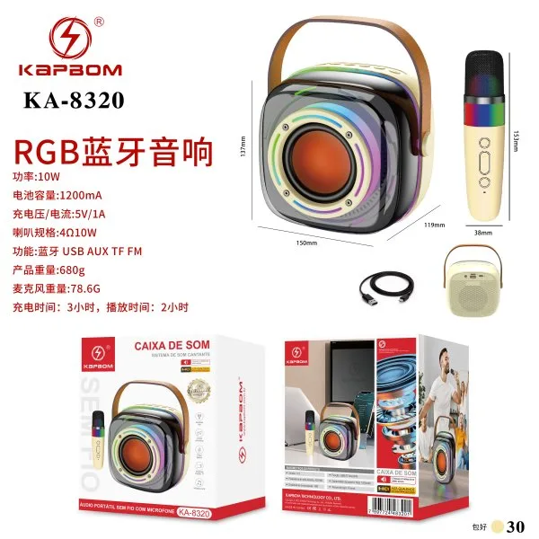 KA-8320
