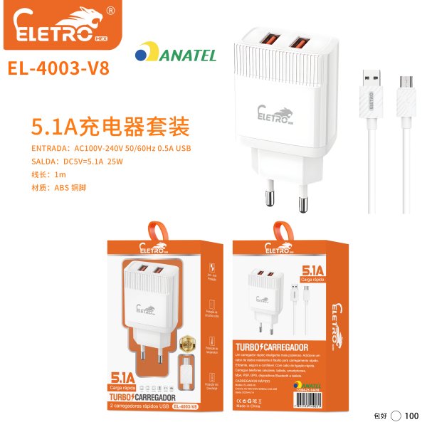 EL-4003-V8