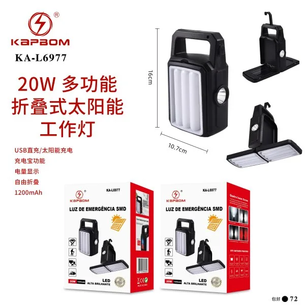 KA-L6977