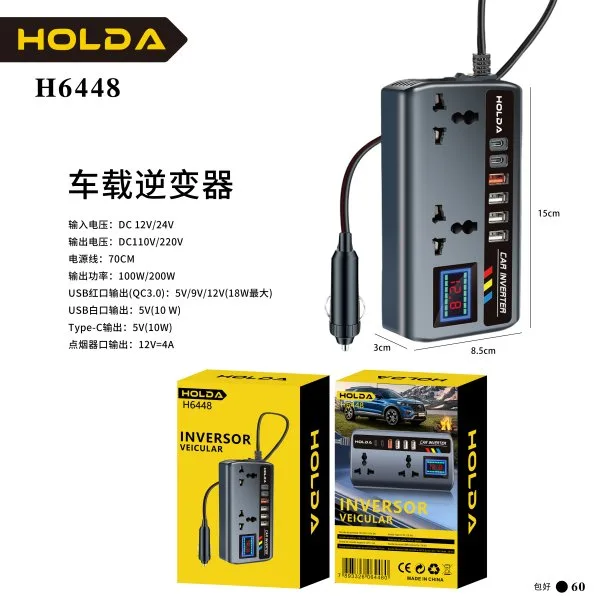 H6448