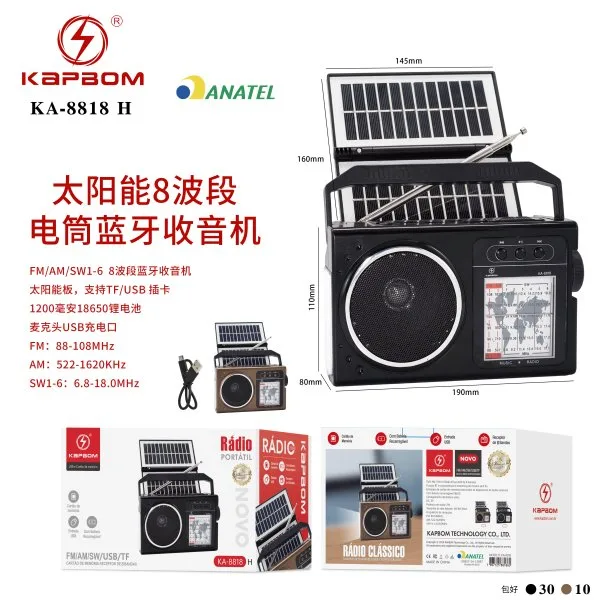 KA-8818-H