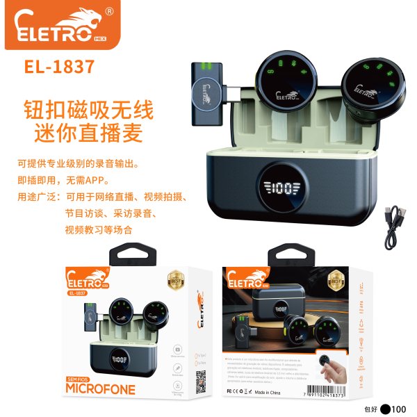 EL-1837
