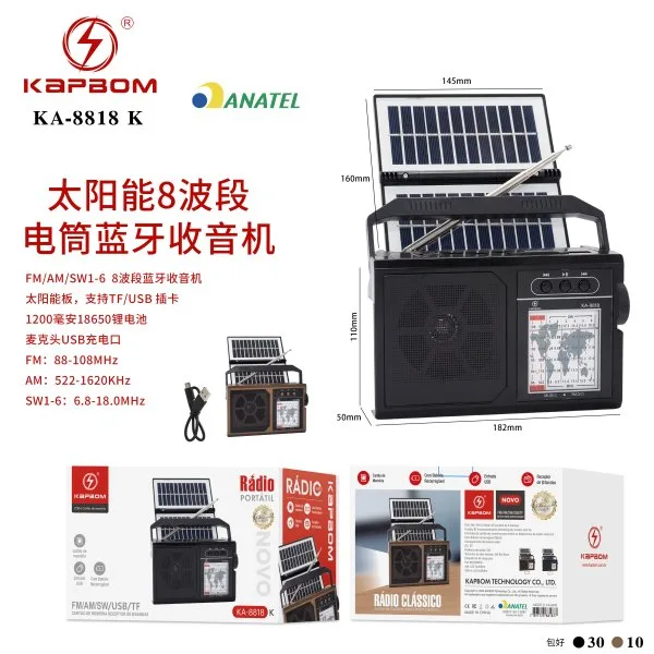 KA-8818-K