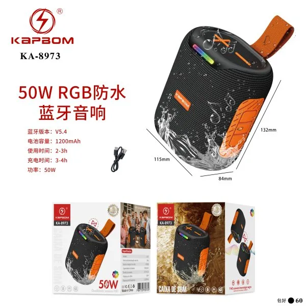 KA-8973