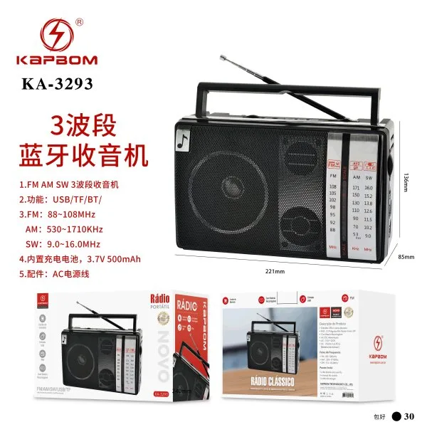 KA-3293