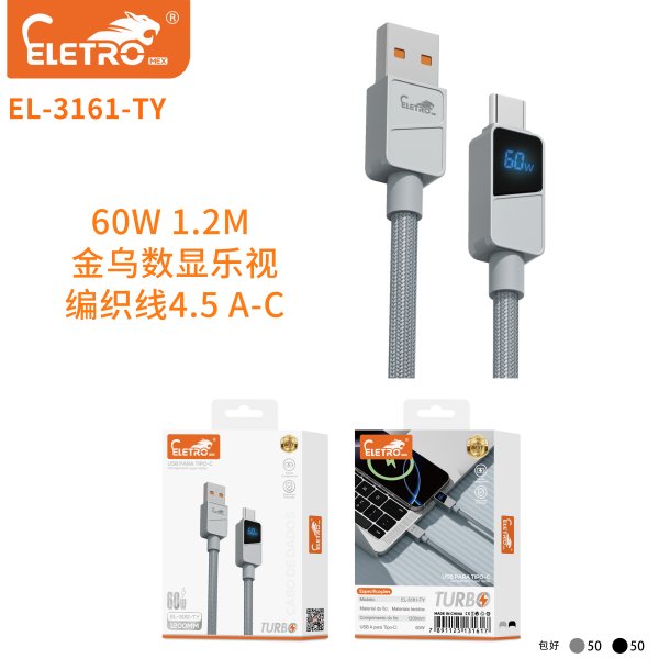 EL-3161-TY