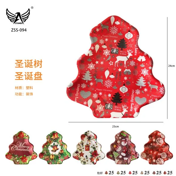 ZSS-094