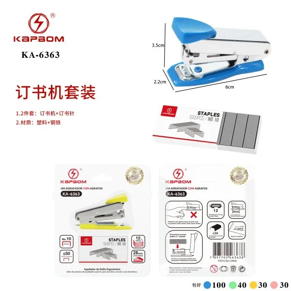 KA-6363