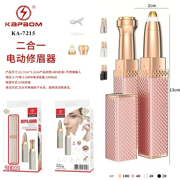 KA-7215