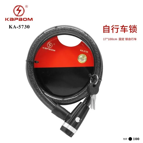 KA-5730