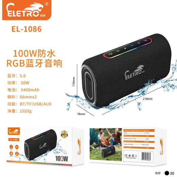 EL-1086