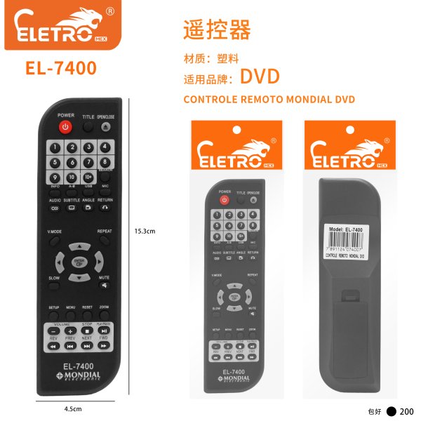 EL-7400