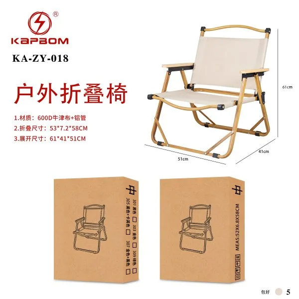 KA-ZY-018