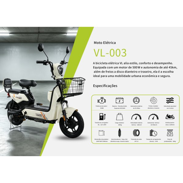 VL-003-白
