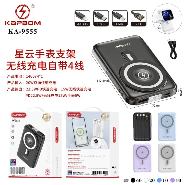 KA-9555