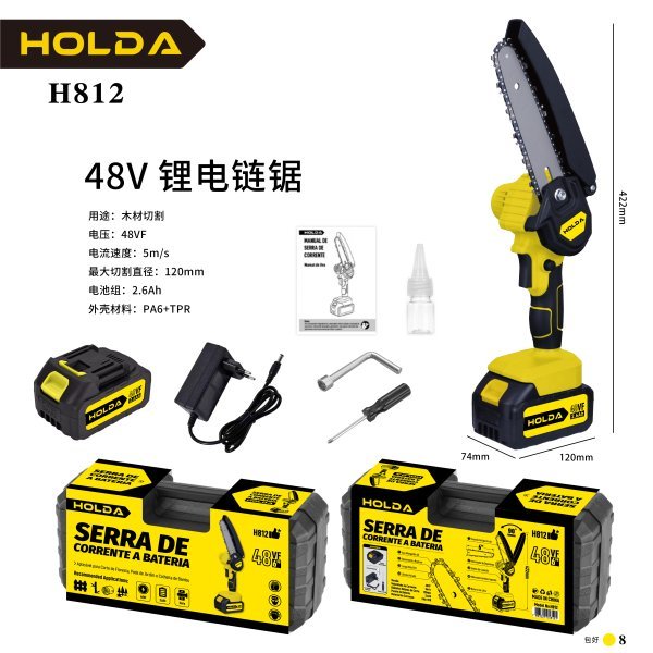 imgi_798cce4590f1e493_600