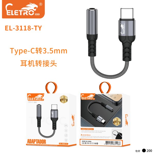 EL-3118-TY
