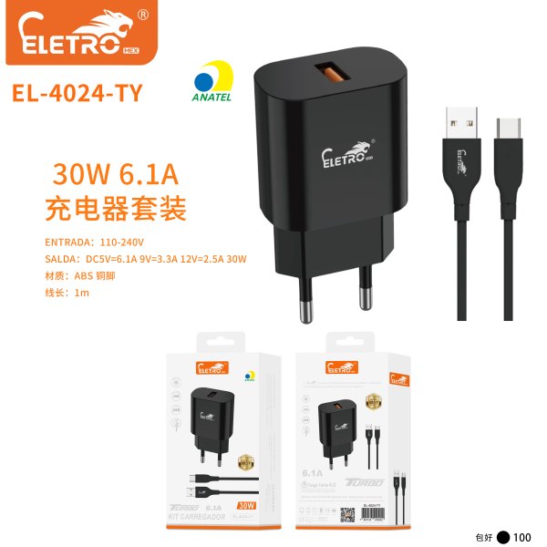 EL-4024-TY