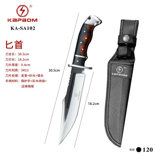 KA-SA102