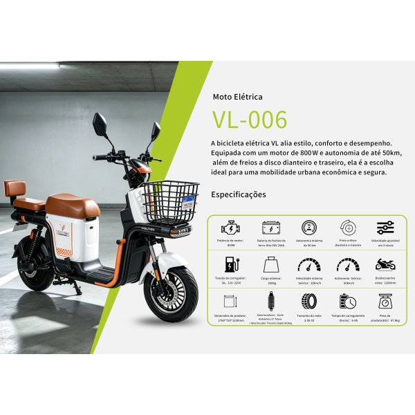 VL-006-白