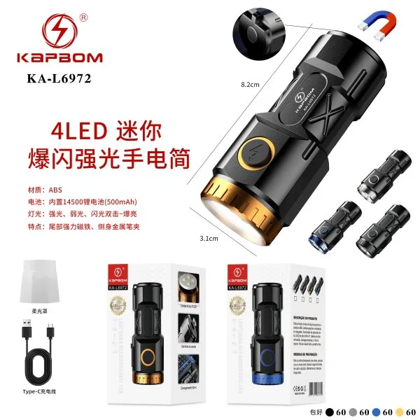 KA-L6972