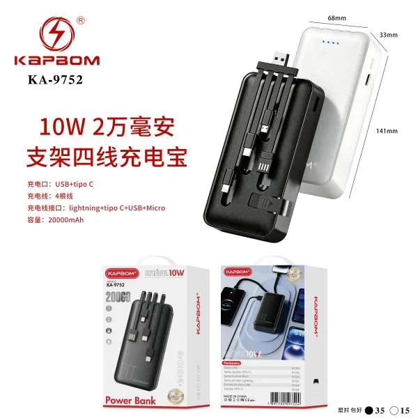KA-9752