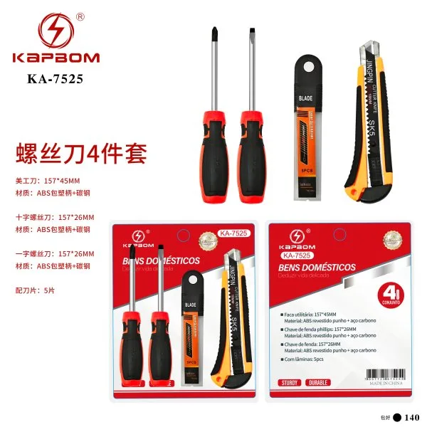 KA-7525