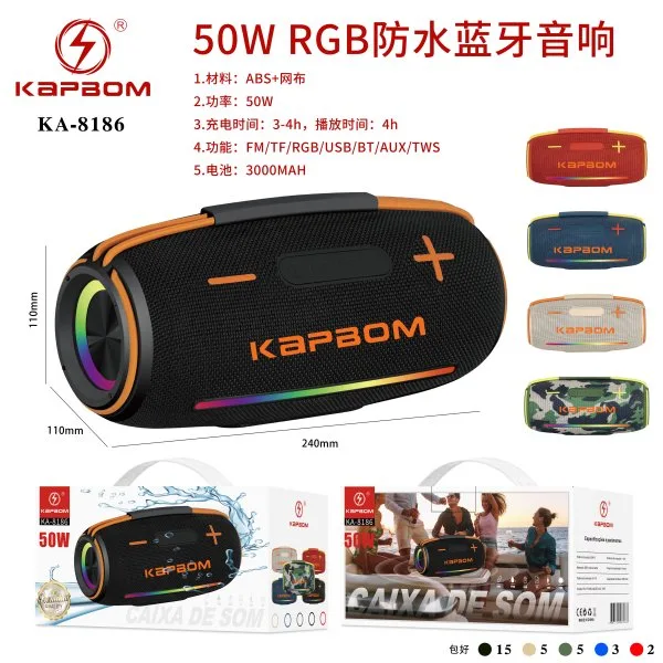 KA-8186