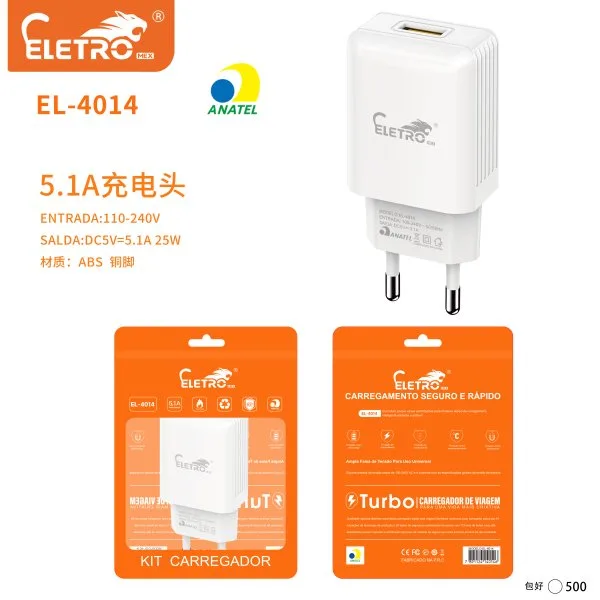 EL-4014
