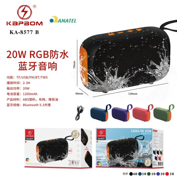 KA-8577-B