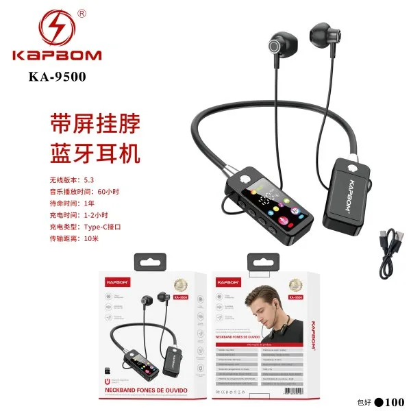 KA-9500
