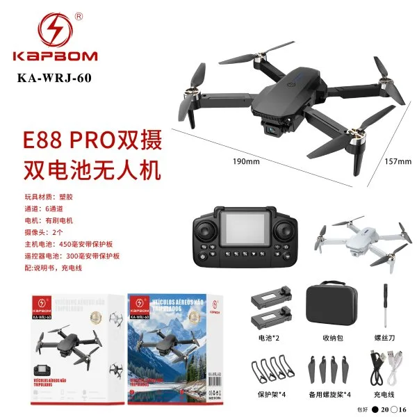 KA-WRJ-60