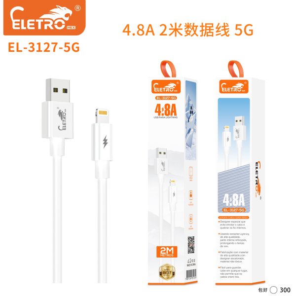 EL-3127-5G