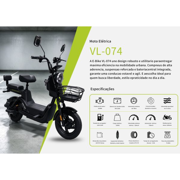 VL-074-黑
