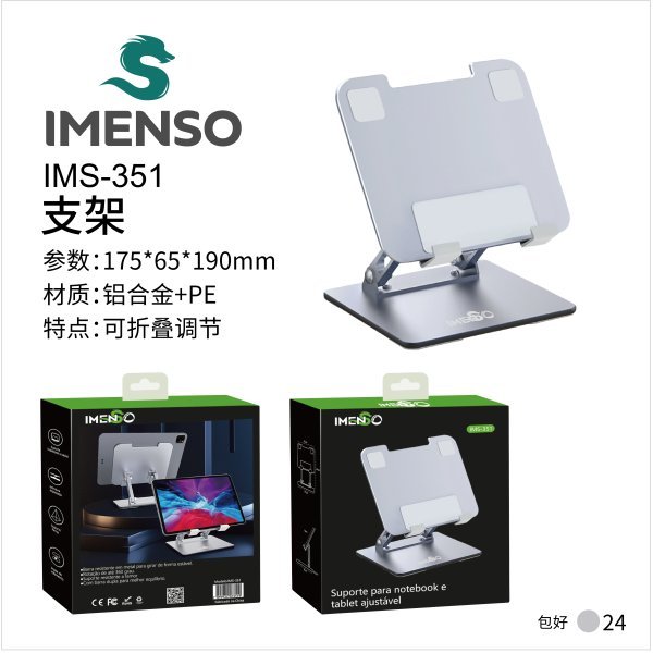imgi_0efd1ef440315286_600