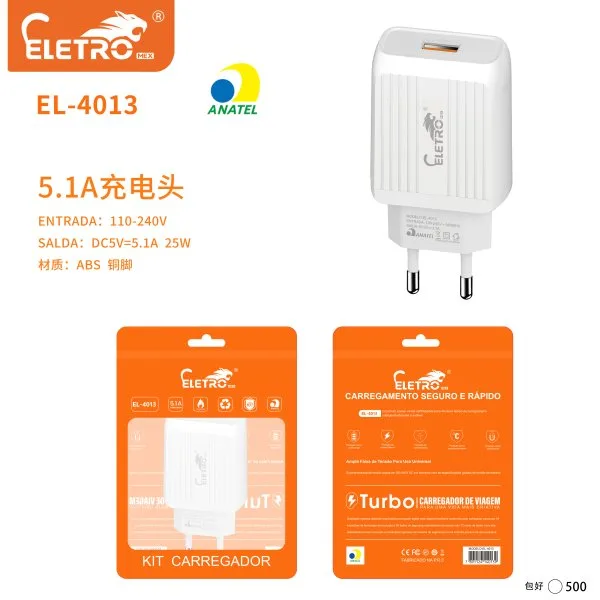 EL-4013