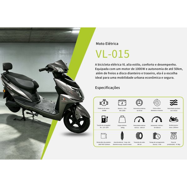 VL-015-灰
