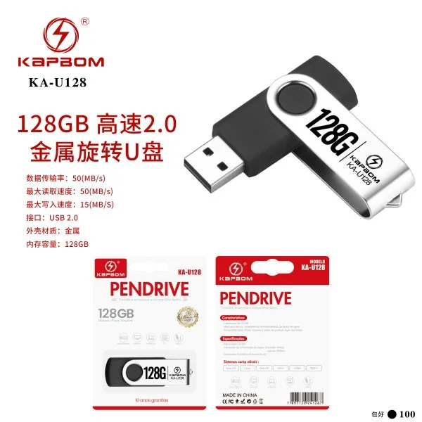 KA-U128