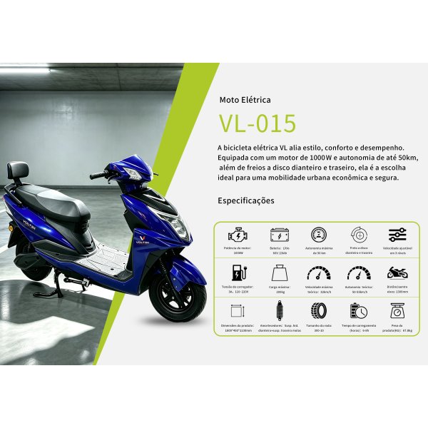 VL-015-蓝