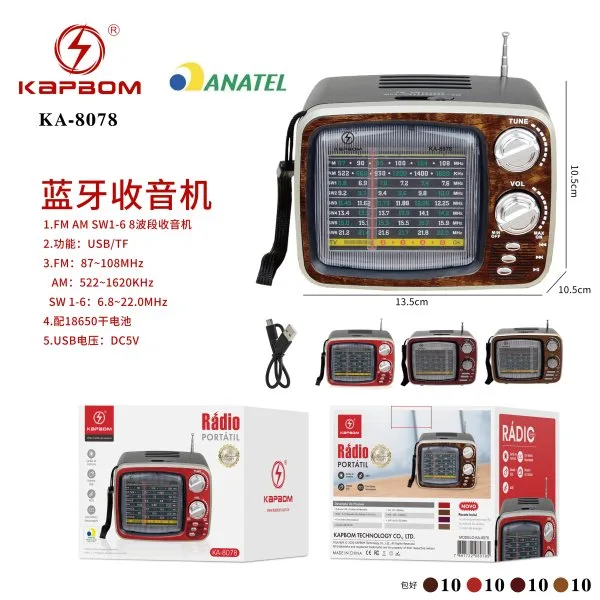 KA-8078