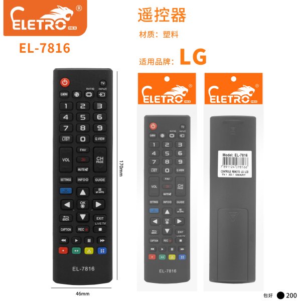 EL-7816