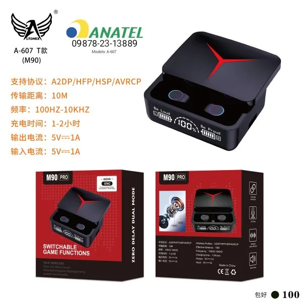 A-607-T款-(M90)