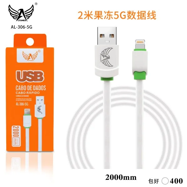 AL-306-5G