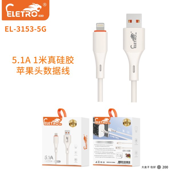 EL-3153-5G